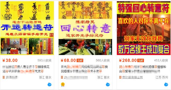 7天赚12万是怎么赚的,教你两个小时如何赚够十五万