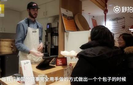 一咬满嘴油儿！北京最好吃的包子铺全在这！