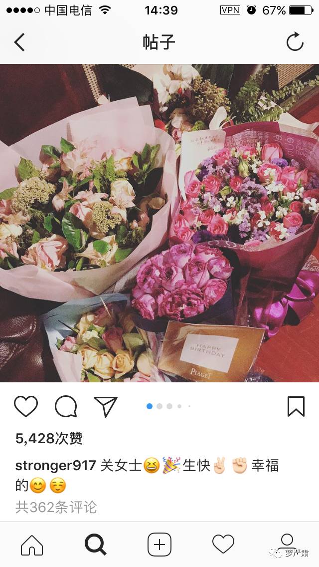 鹿晗和关晓彤官宣恋情了吗,现在鹿晗和关晓彤还是情侣关系吗