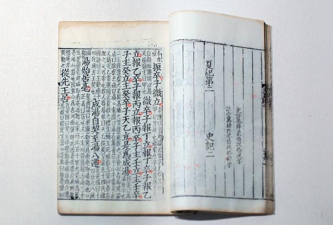 秦始皇向吕不韦问自己的身世,秦始皇私生子身世故事