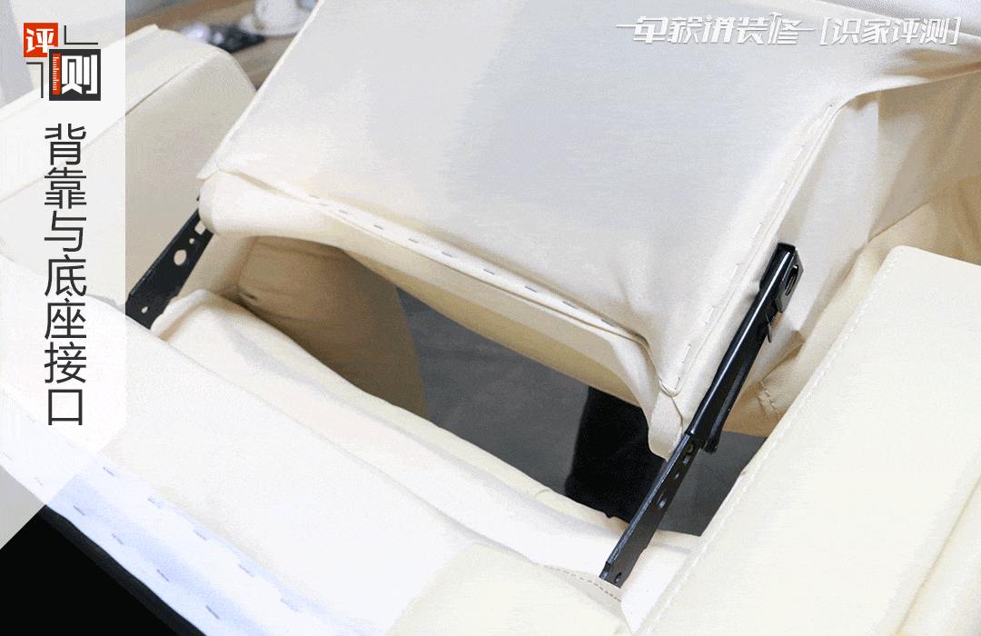 芝华仕头等舱沙发舒服吗,芝华仕头等舱沙发评测