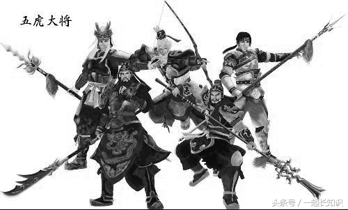 王者荣耀黄忠出红叉还是电刀,王者荣耀英雄黄忠照片高清大全