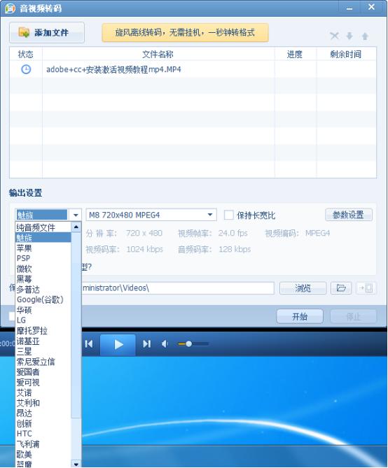 新手如何选择影视编辑软件，视频素材从那里获取？
