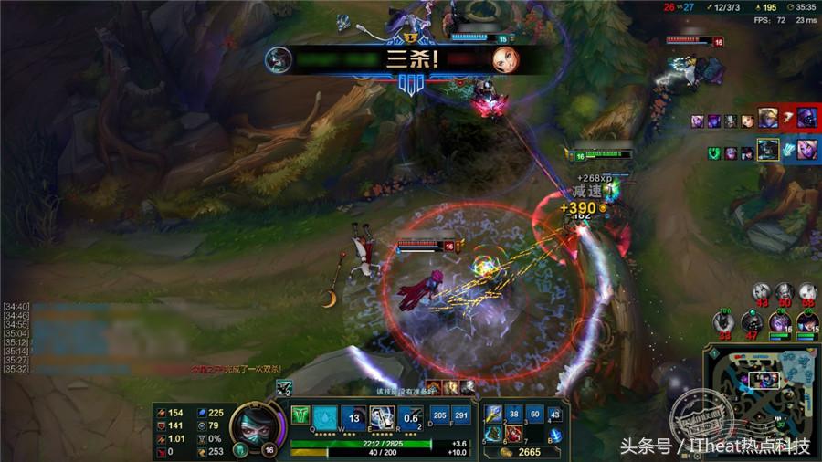 优秀不止一面原版,游戏鼠标罗技g304测评