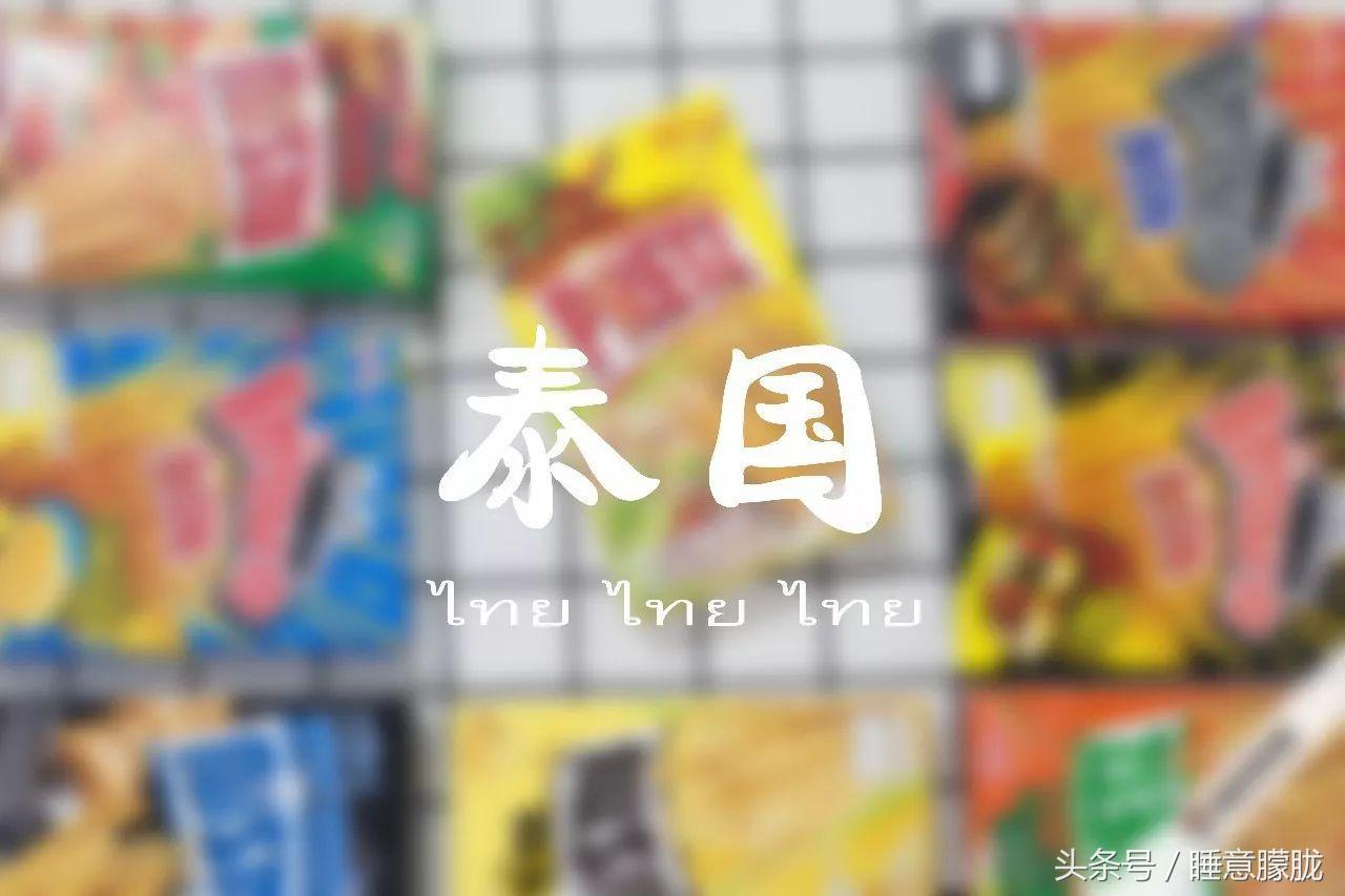 百力滋夜宵口味测评,百力滋饼干测评