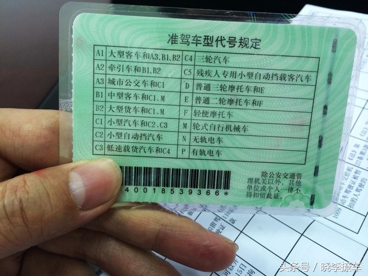 刚上车挂不上挡,上车挂不了挡怎么回事