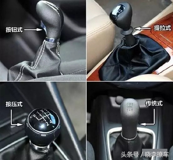 刚上车挂不上挡,上车挂不了挡怎么回事