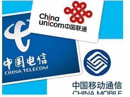 中国移动9.9元20g流量包,中国移动19元包100g通用流量