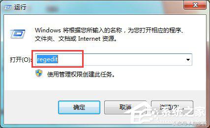 win7网络错误1068怎么解决,win7宽带连接错误651