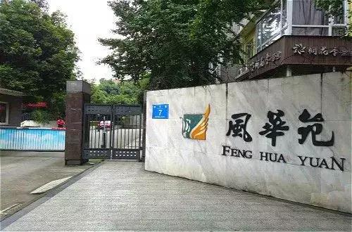 首付10万买精装套三带露台,全新精装套二首付19万