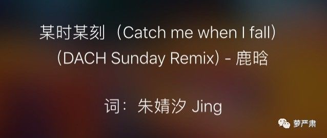 鹿晗和关晓彤官宣恋情了吗,现在鹿晗和关晓彤还是情侣关系吗