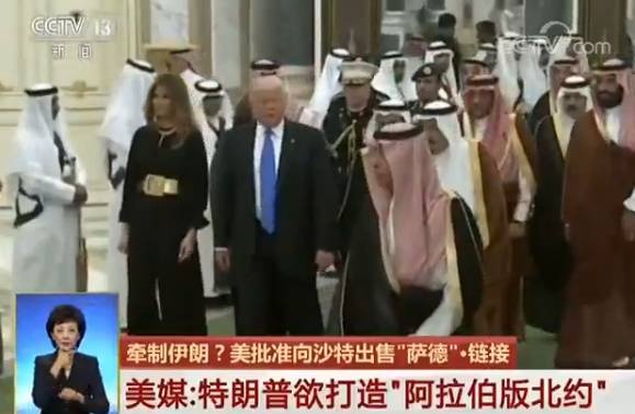 早啊新闻来了语音版,早啊新闻来了在哪听