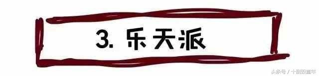 那些年的非主流网名昵称,那些年取过的非主流网名