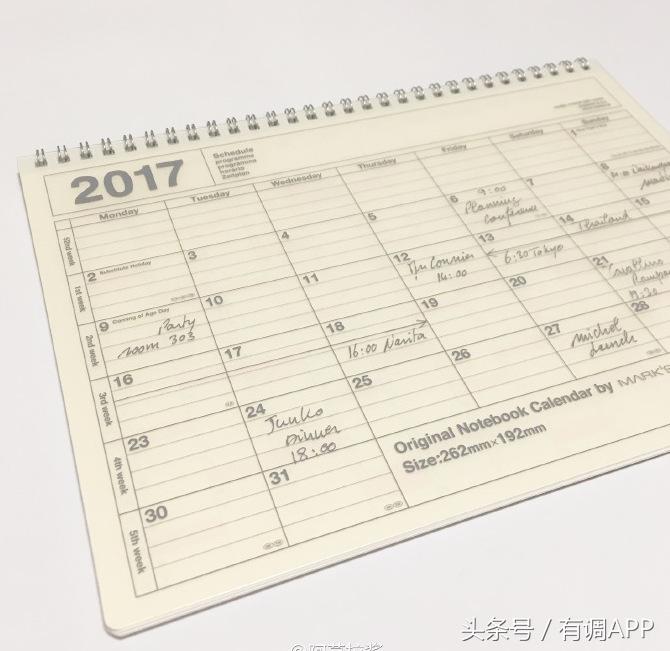 日泰正品专柜,日泰鞋怎么样质量好吗