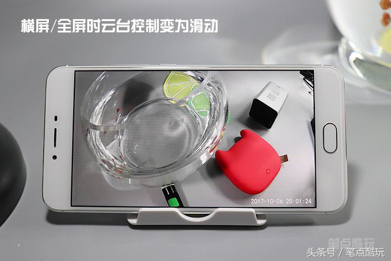 小米再抢首发第三代屏下相机亮相,小米1080p云台版摄像头使用说明