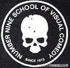 全球logo创意大全,全球潮牌logo大全熊猫