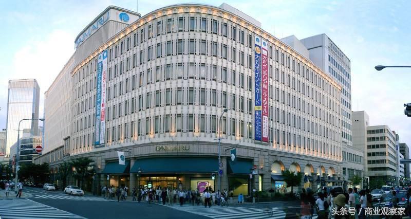日本大丸百货转型,中国百货大哥成功转型