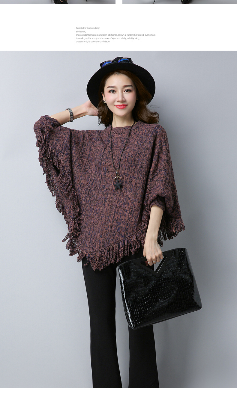 斗篷披肩最新款秋冬款针织套装,秋冬季针织衫开衫披肩外套女装