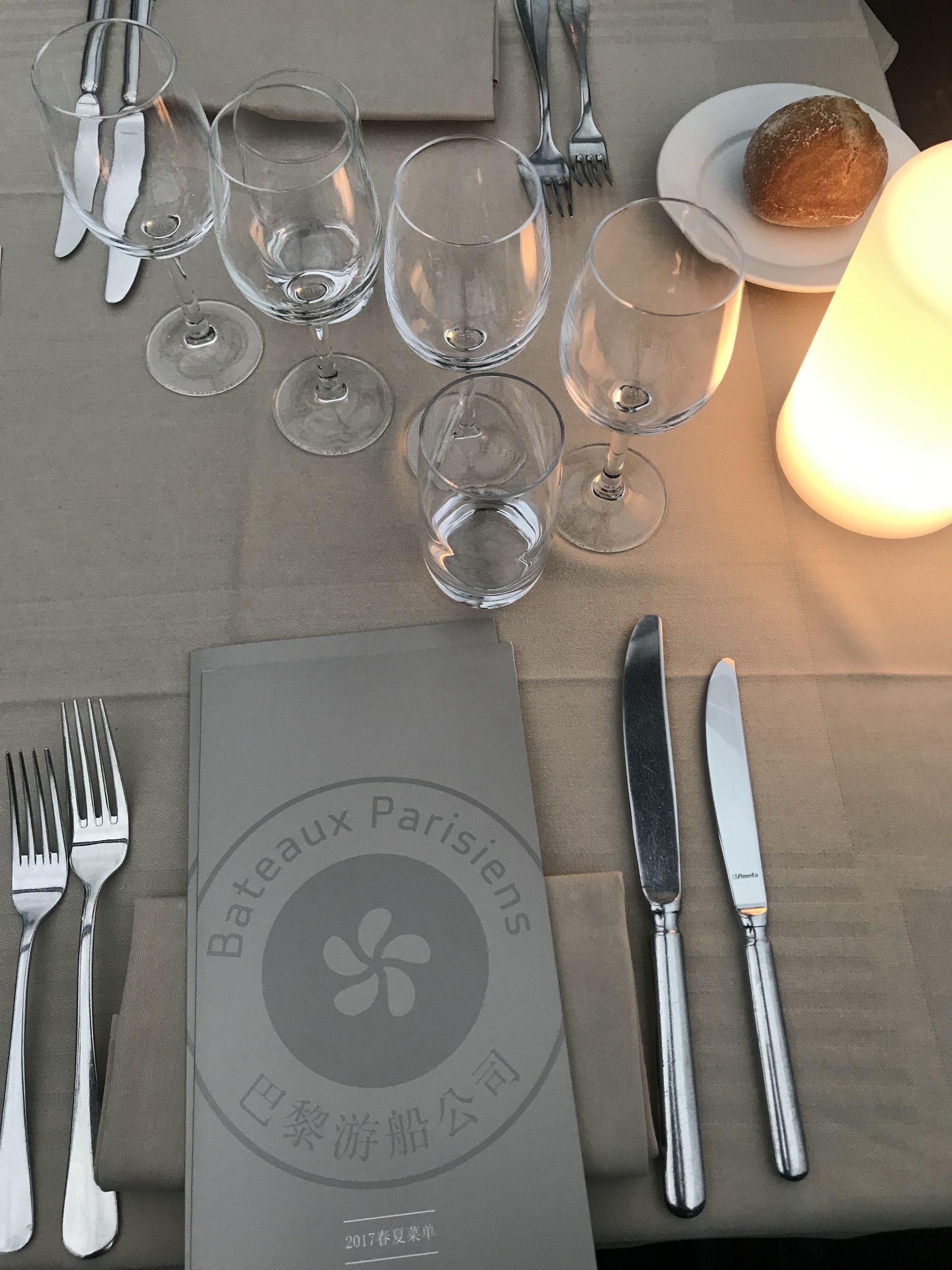 巴黎攻略免费观看,巴黎两天攻略