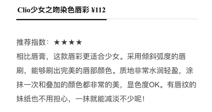 珂莱欧是韩国品牌吗,珂莱欧属于什么档次的化妆品