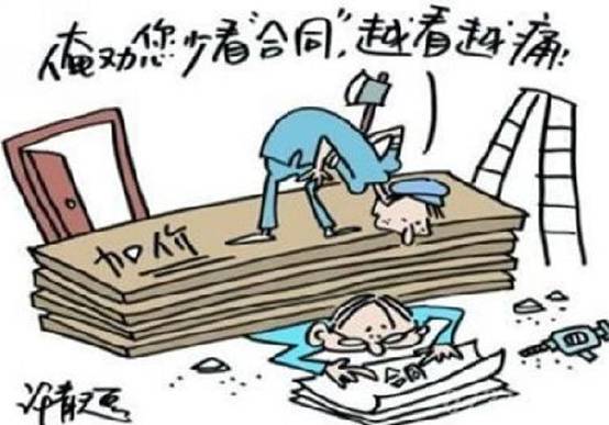 石家庄装修公司全包套餐价多少钱,石家庄装修公司如何选择