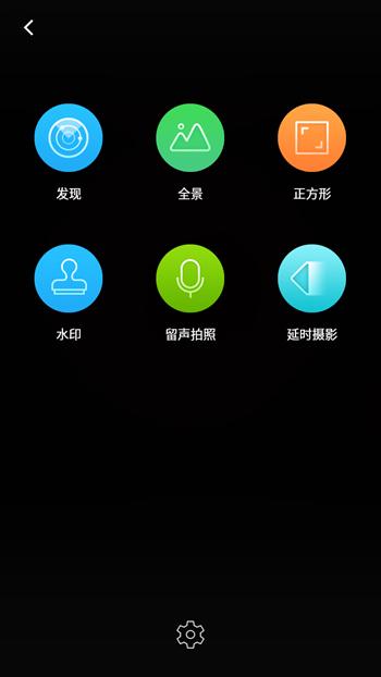 360手机f4有几个版本,360手机f4拍照神器