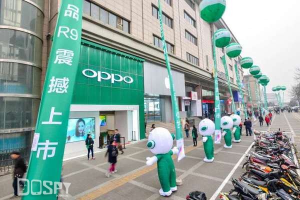 智玩周报第37期:腾讯互动娱乐UP2016发布会盛大开启