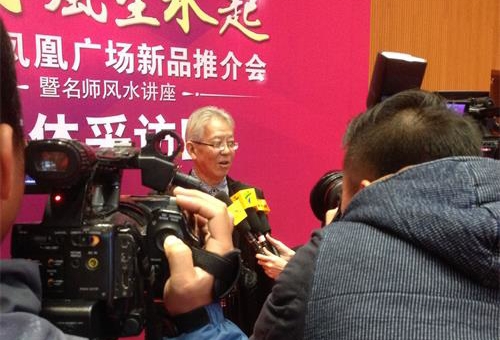 梁真:房地产风水第一人