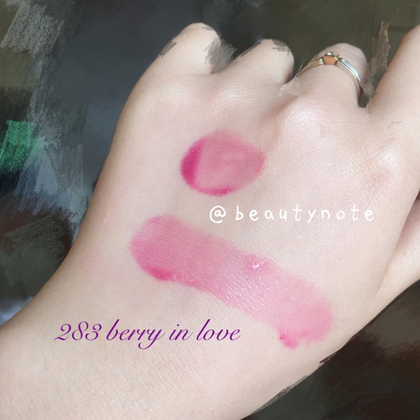 兰蔻274唇釉小蛮腰30毫升,兰蔻口红礼盒新年抽奖