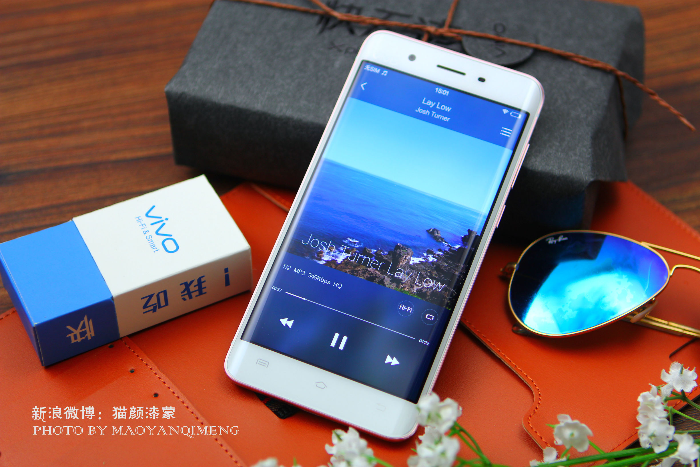 买三星S7e还是买vivoXplay5？看完告诉你!