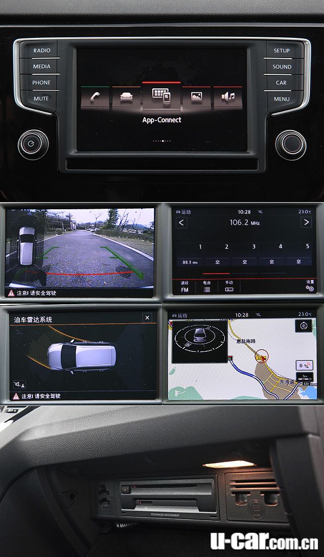 16年高尔夫嘉旅280,高尔夫嘉旅2020款1.4t280好奇型