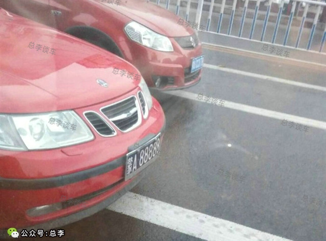 内蒙古最霸气瑞典车，号称北欧战神，涡轮增压的鼻祖，可惜破产了