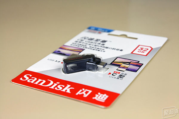 手机u盘推荐,手机u盘选多大