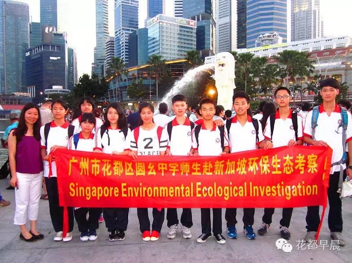 广州市花都区圆玄中学电话,广州市花都区圆玄中学