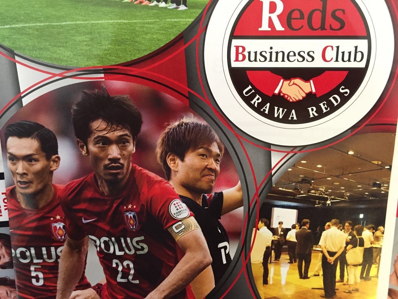 这样的日本足球，我们学不会