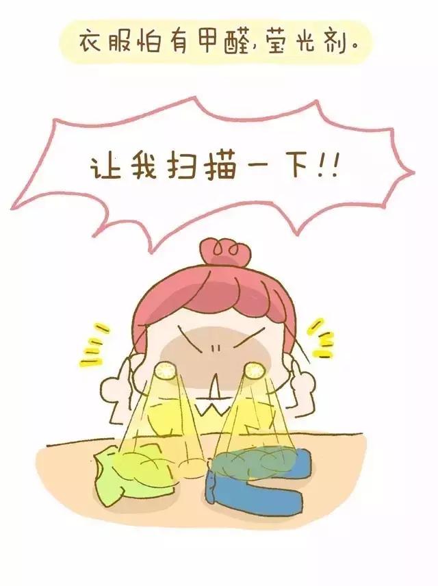 疫苗真假事件,疫苗事件有新进展吗