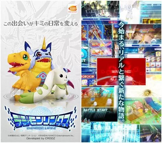 数码宝贝正版手游有哪些,数码宝贝全部手游下载