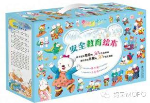 绘本4-6岁经典绘本书单,绘本阅读技巧和方法0-1岁