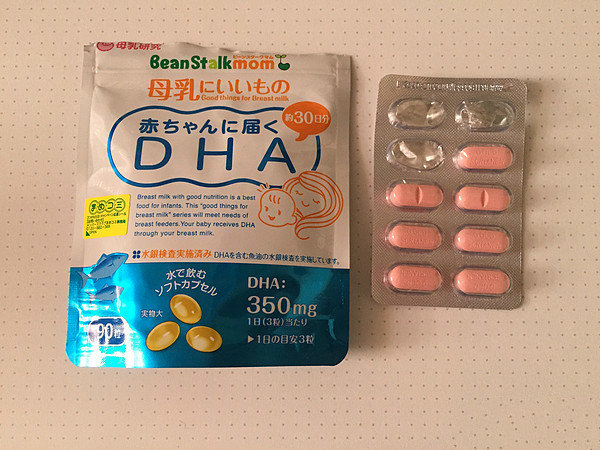 孕期应该买什么母婴产品,妈妈怀孕母婴用品怎么买