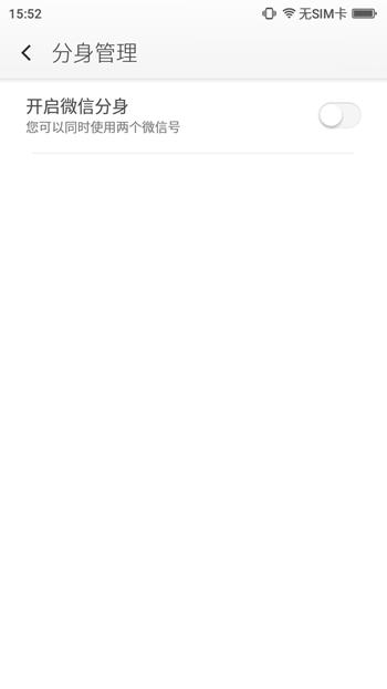 360手机f4有几个版本,360手机f4拍照神器