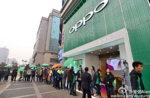 oppor9在哪里可以买到,oppor9在哪里买便宜