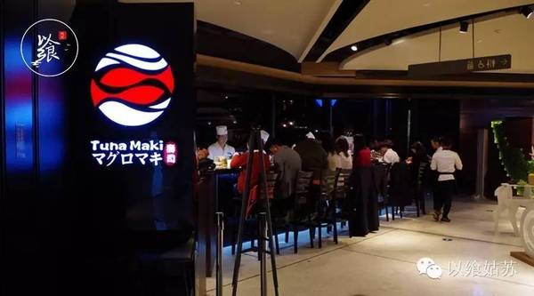 苏州必打卡之苏州诚品书店,一个人逛苏州诚品书店