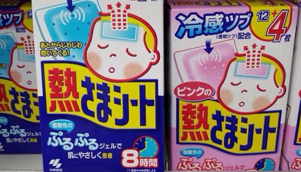 日本shopping攻略,去日本购物攻略一览表