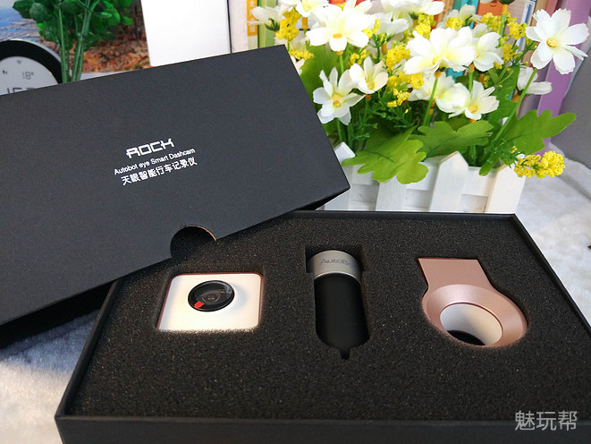 你驾驶,她帮你看风景