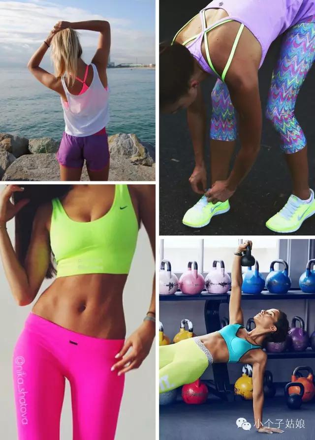 好看的衣服才是健身的动力,健身没有好看的衣服