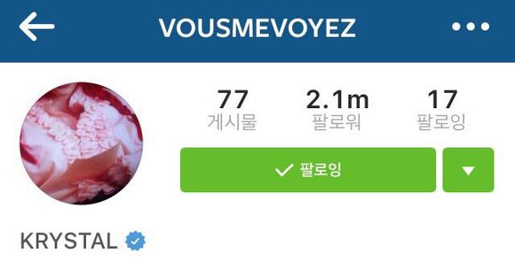 郑秀晶和kai恋爱,kai与郑秀晶恋情