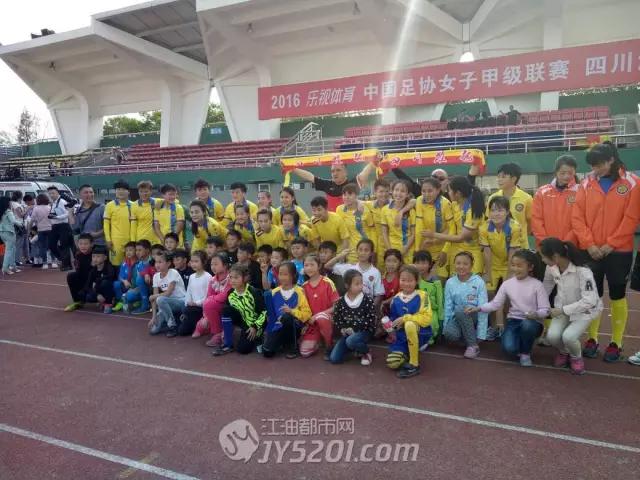 2023中国足协女子超级联赛排行榜,中国足协女子甲级联赛