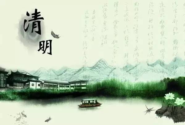 小学生古诗180首清明,古诗75首小学生必背古诗清明