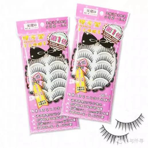 台湾十大必买商品,台湾必买十大单品护肤品图片