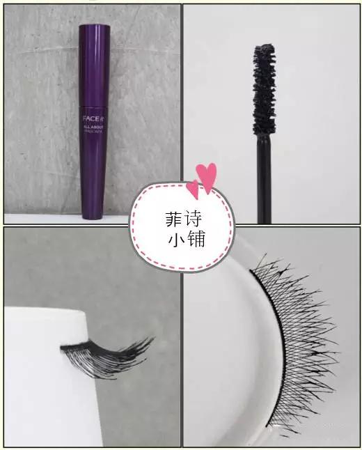 公认最好用的10款睫毛膏,这十款睫毛膏让你轻松放大双眼